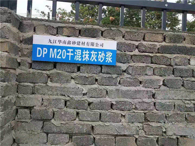 环境展示
